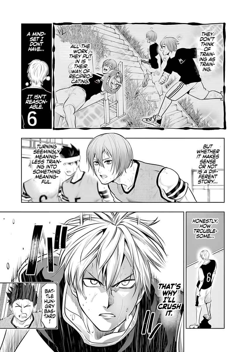 Burning Kabaddi Chapter 61 - Page 3