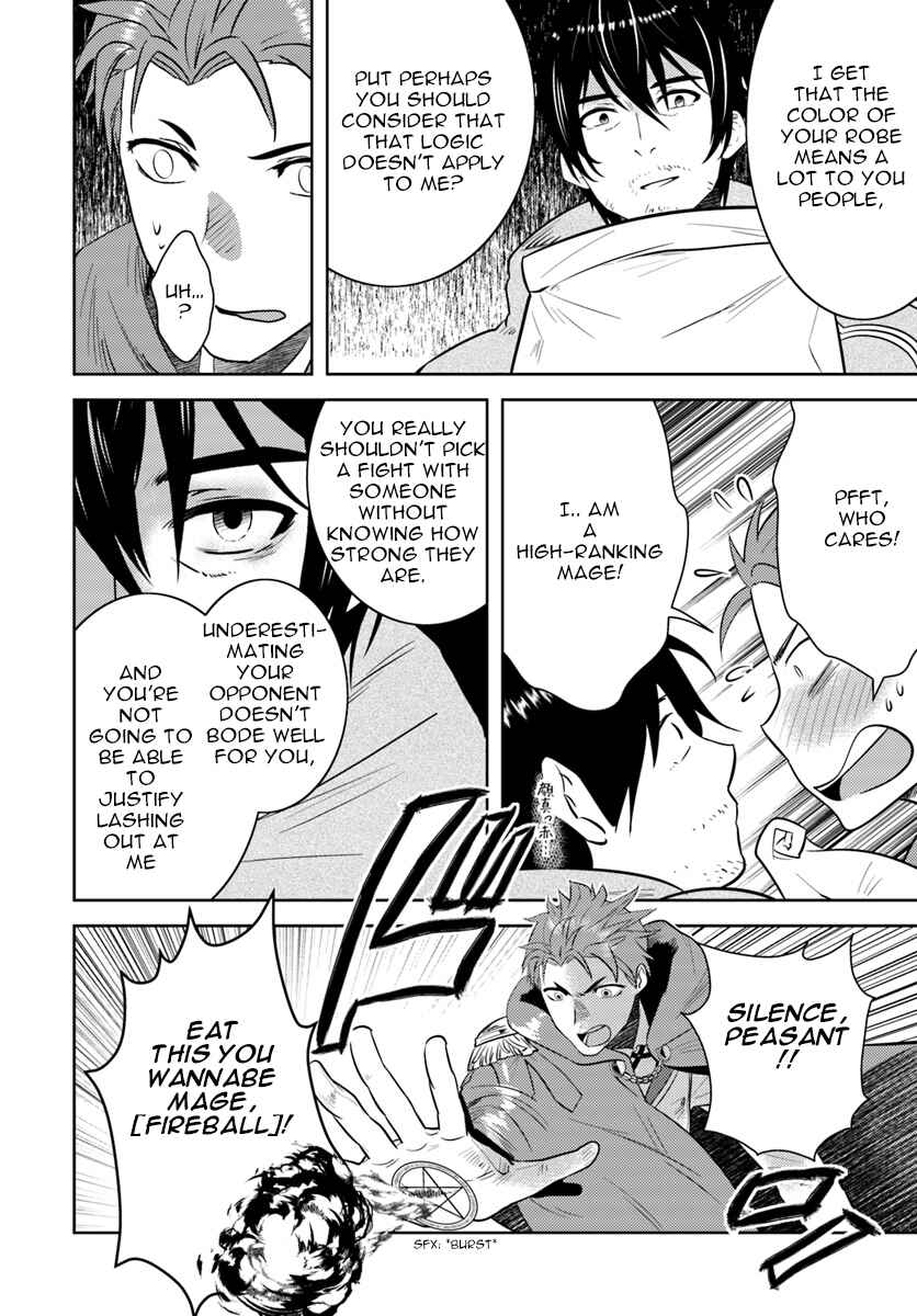 Arafoo Kenja no Isekai Seikatsu Nikki Chapter 7 - Page 16