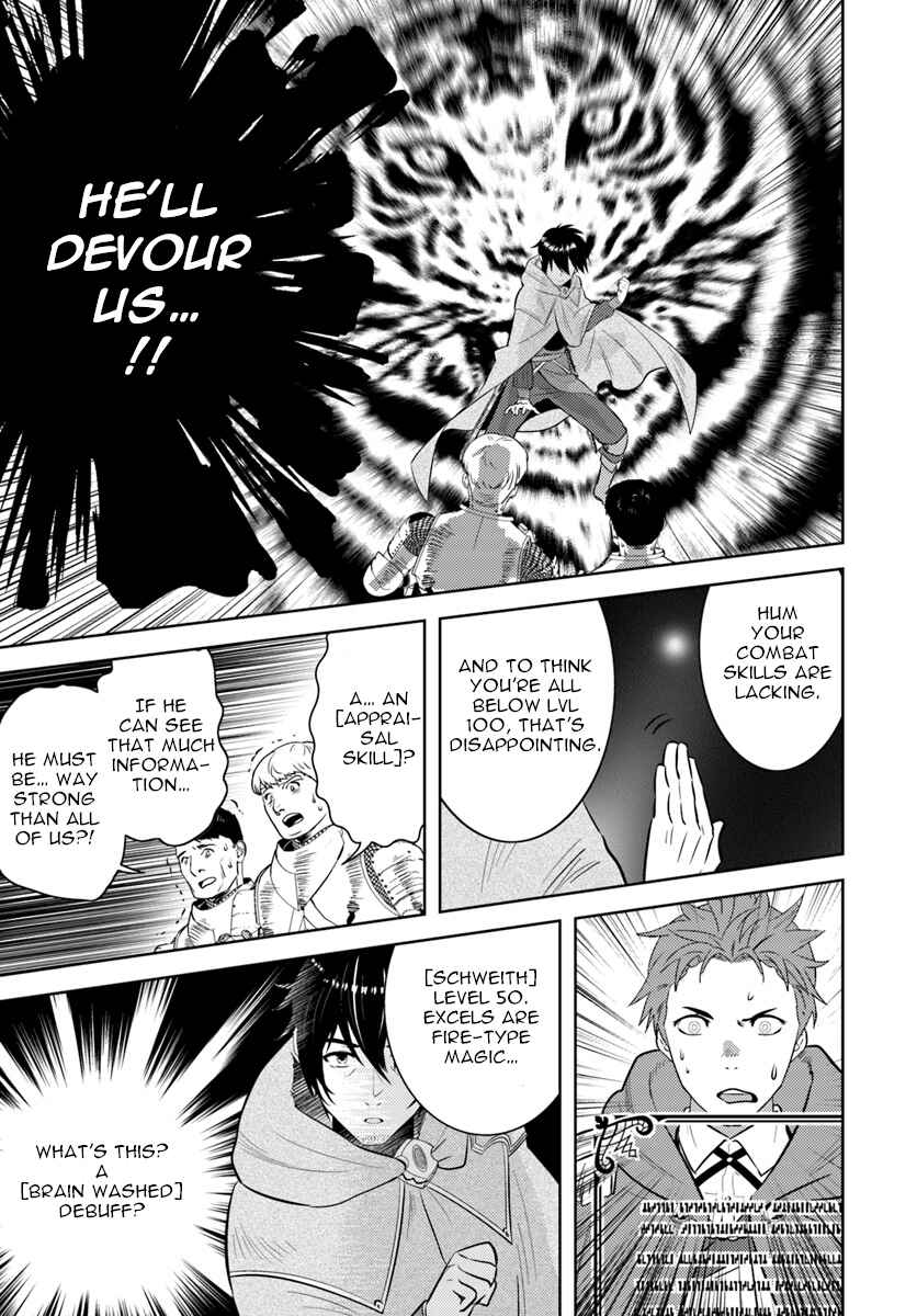 Arafoo Kenja no Isekai Seikatsu Nikki Chapter 7 - Page 19