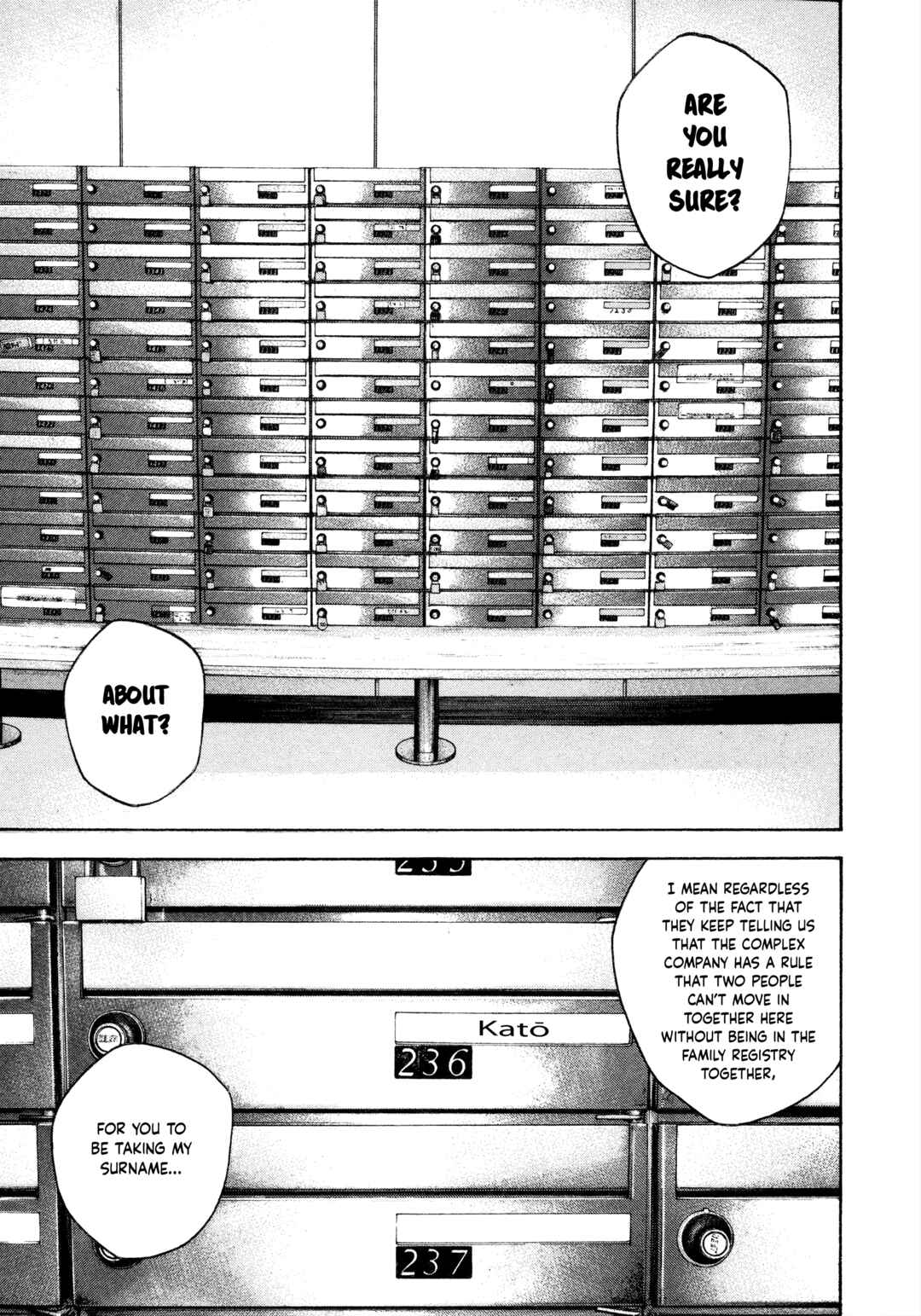 Kokou no Hito Chapter 119 - Page 13