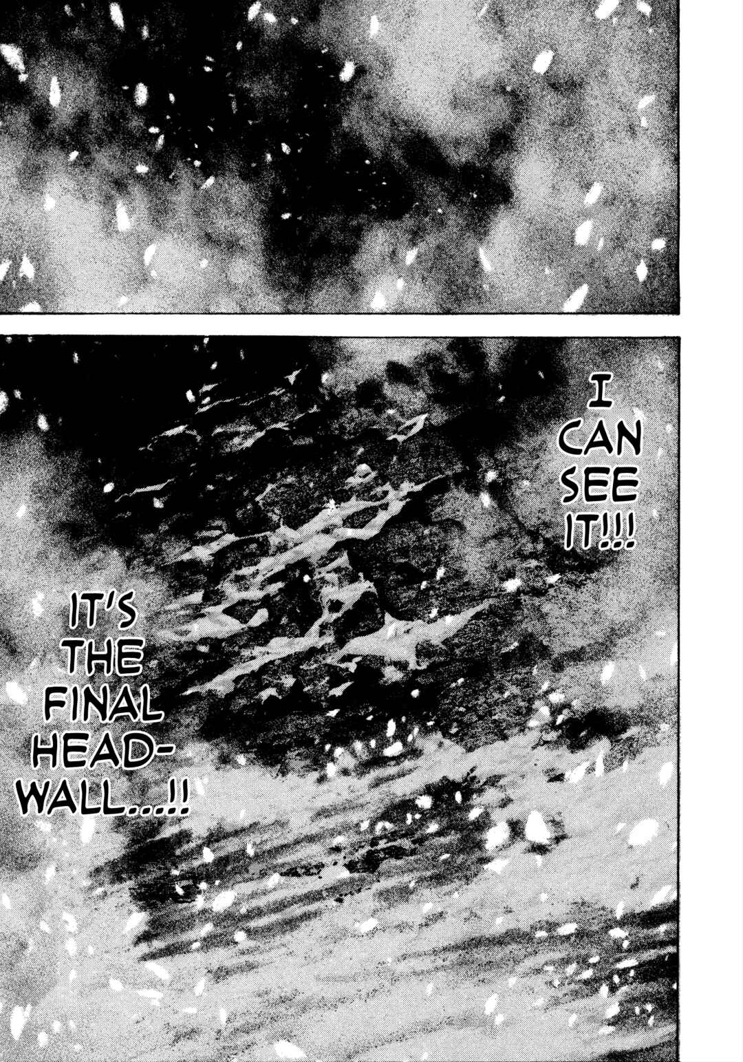 Kokou no Hito Chapter 119 - Page 15