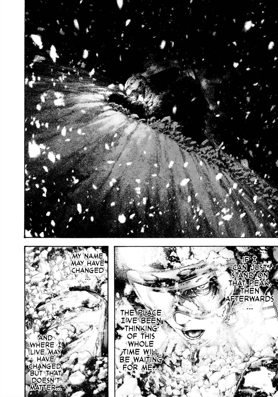 Kokou no Hito Chapter 119 - Page 16