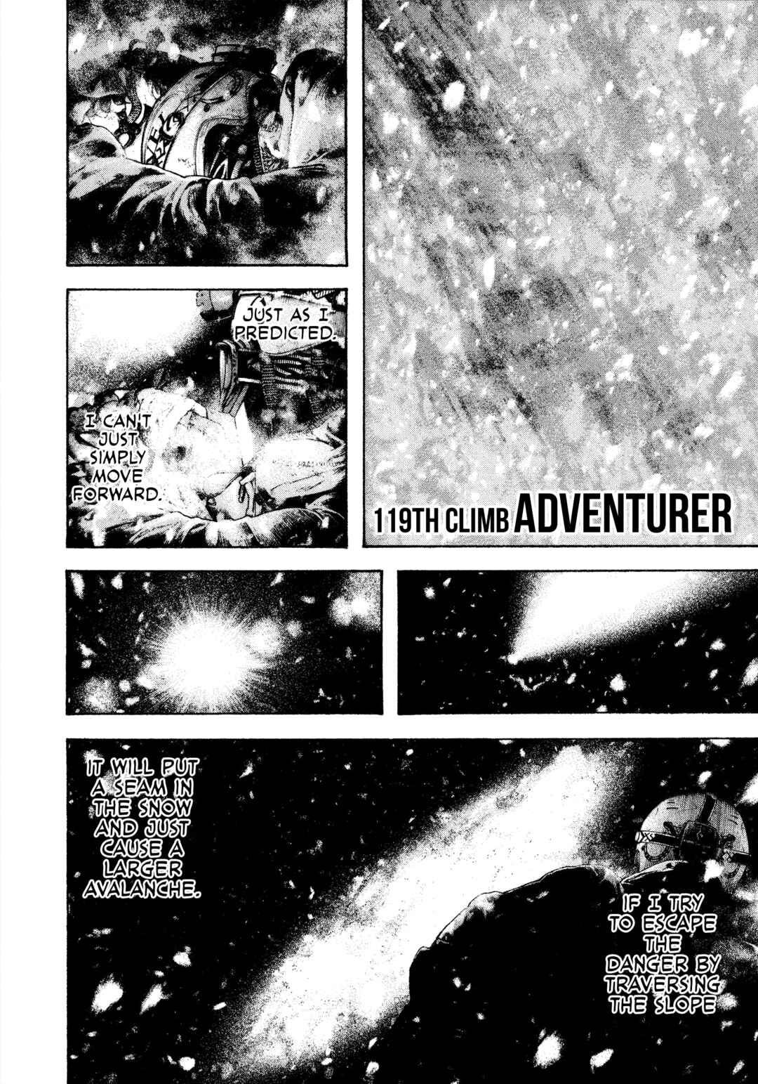 Kokou no Hito Chapter 119 - Page 2