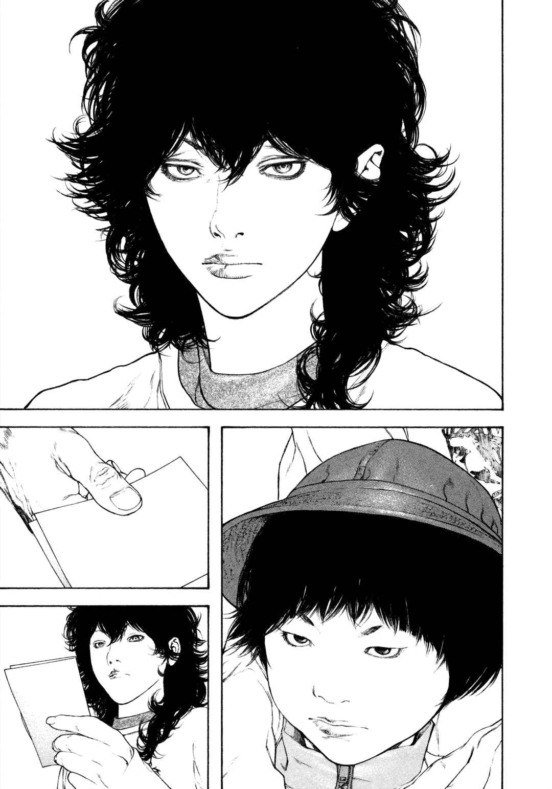 Kokou no Hito Chapter 119 - Page 7
