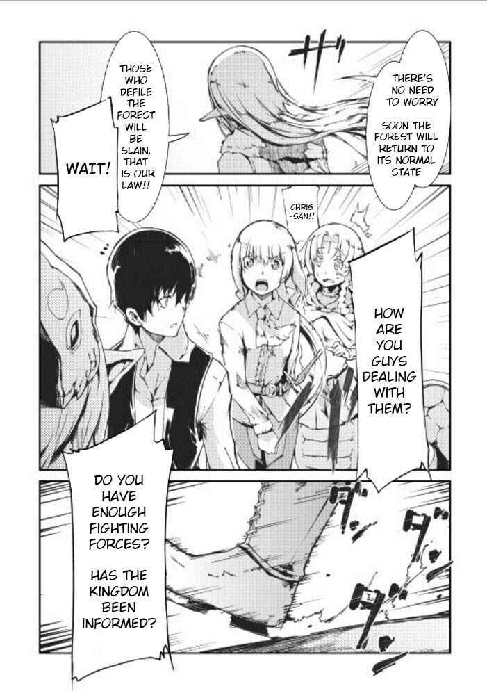 Sayounara Ryuusei, Konnichiwa Jinsei Chapter 12 - Page 10