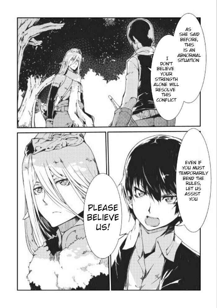 Sayounara Ryuusei, Konnichiwa Jinsei Chapter 12 - Page 16