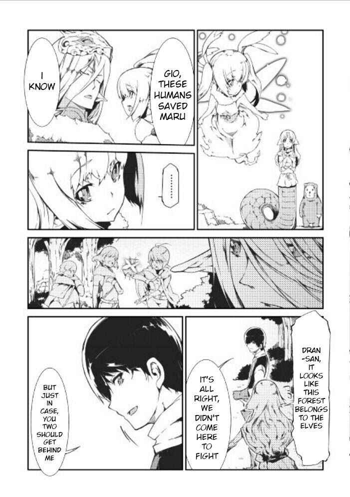 Sayounara Ryuusei, Konnichiwa Jinsei Chapter 12 - Page 5