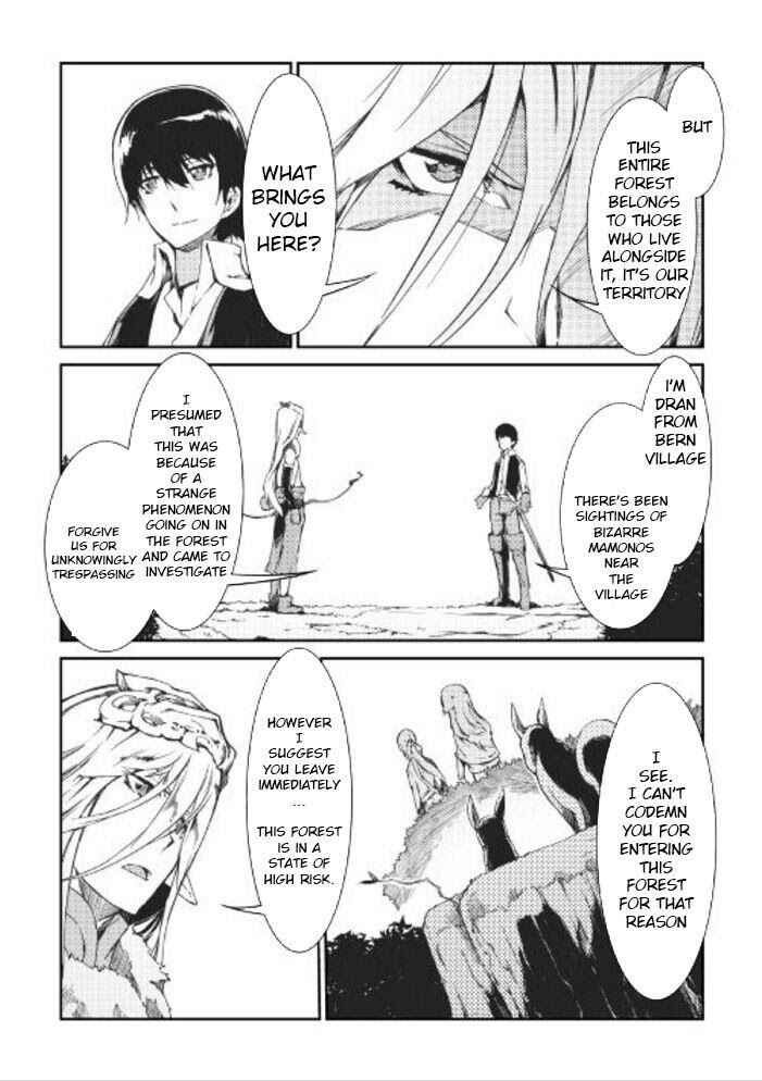 Sayounara Ryuusei, Konnichiwa Jinsei Chapter 12 - Page 8