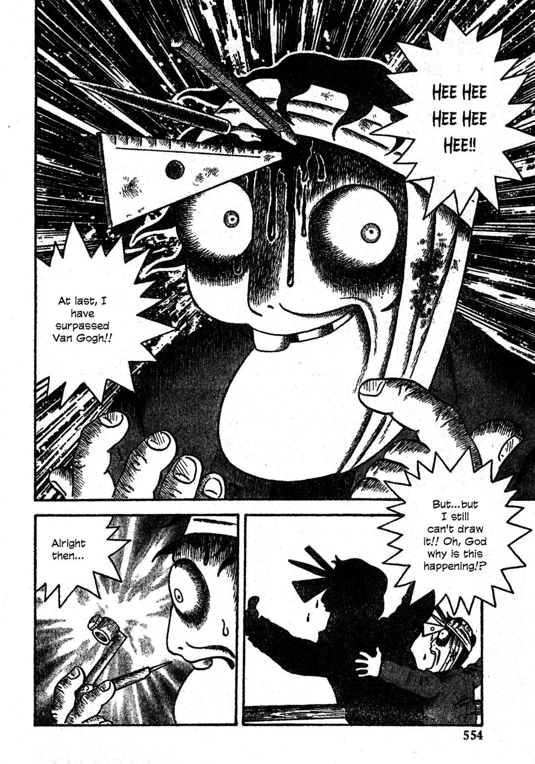 M Collection Chapter 28 - Page 21