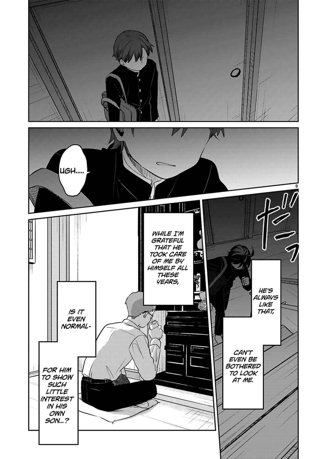 Ai no Senbiki ~Mamakatsu Shitara Mama ga Dekita Hanashi~ Chapter 1 - Page 12