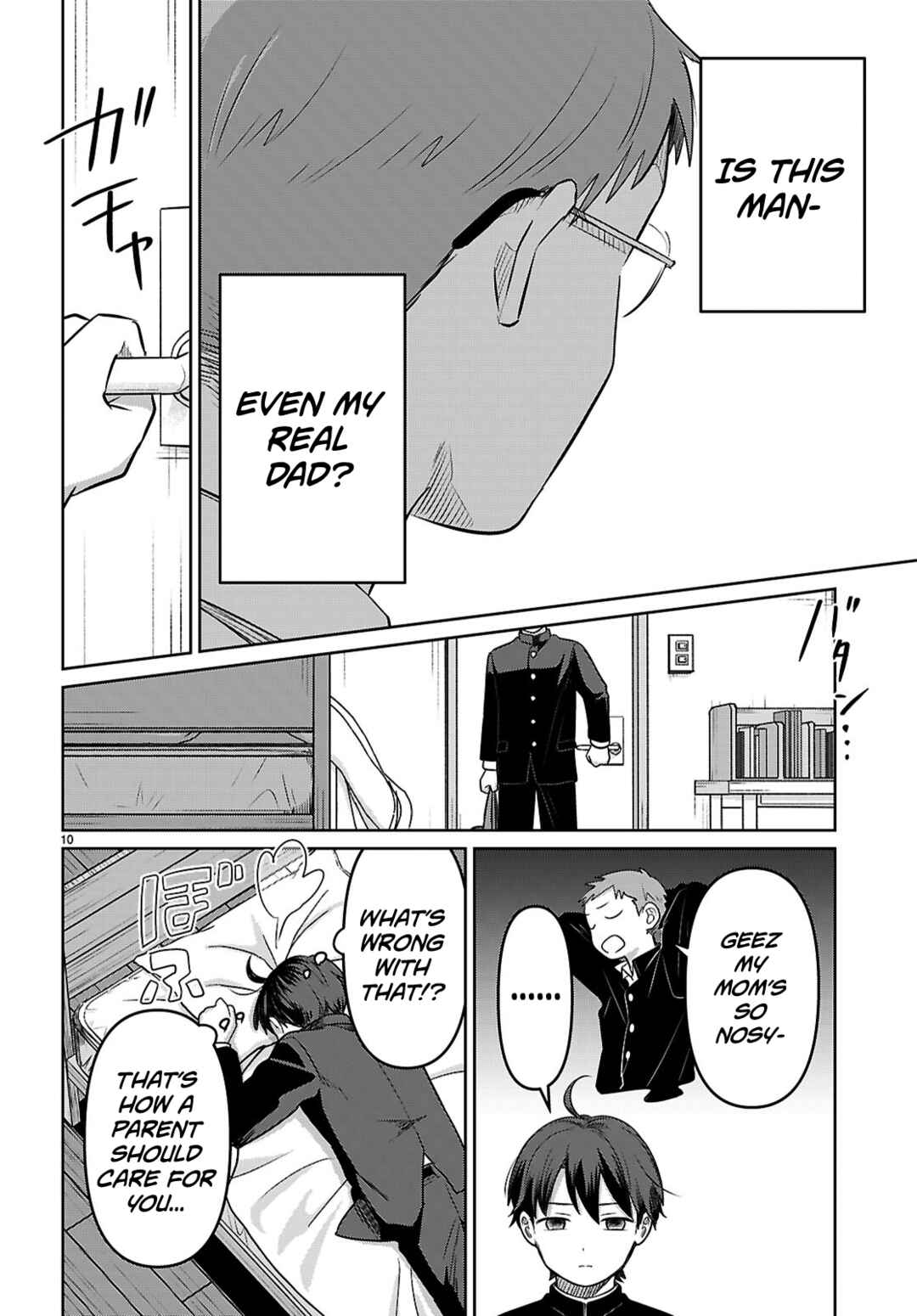 Ai no Senbiki ~Mamakatsu Shitara Mama ga Dekita Hanashi~ Chapter 1 - Page 13
