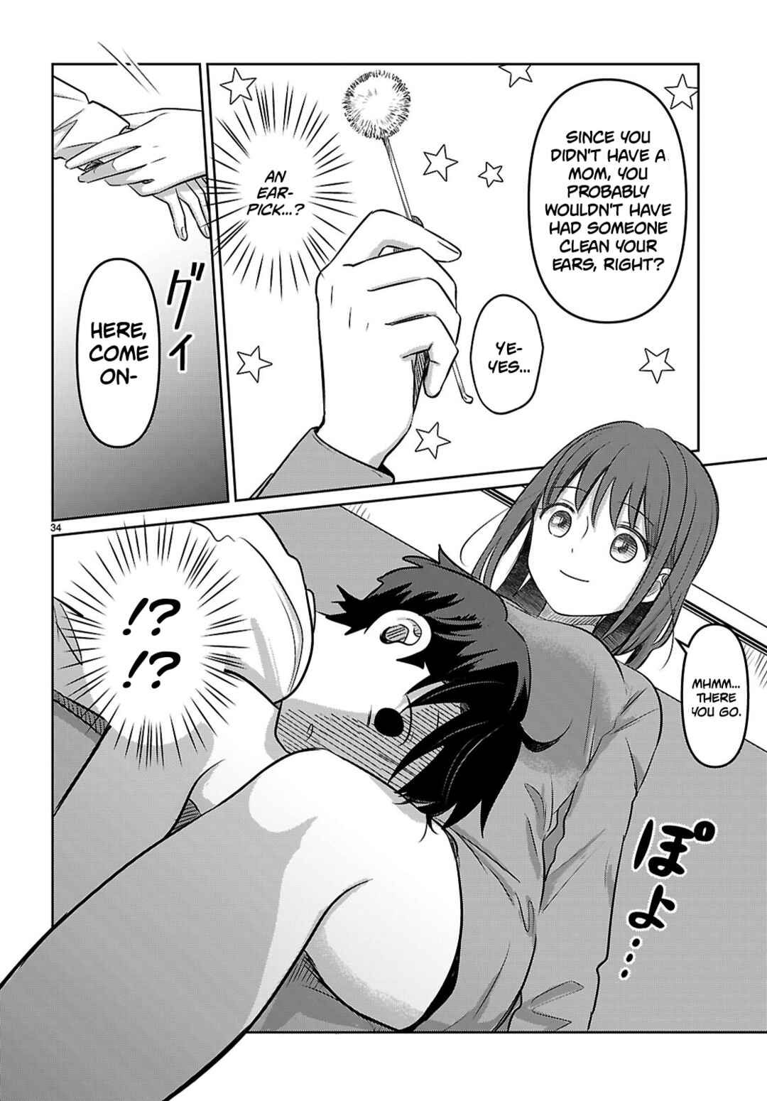 Ai no Senbiki ~Mamakatsu Shitara Mama ga Dekita Hanashi~ Chapter 1 - Page 37