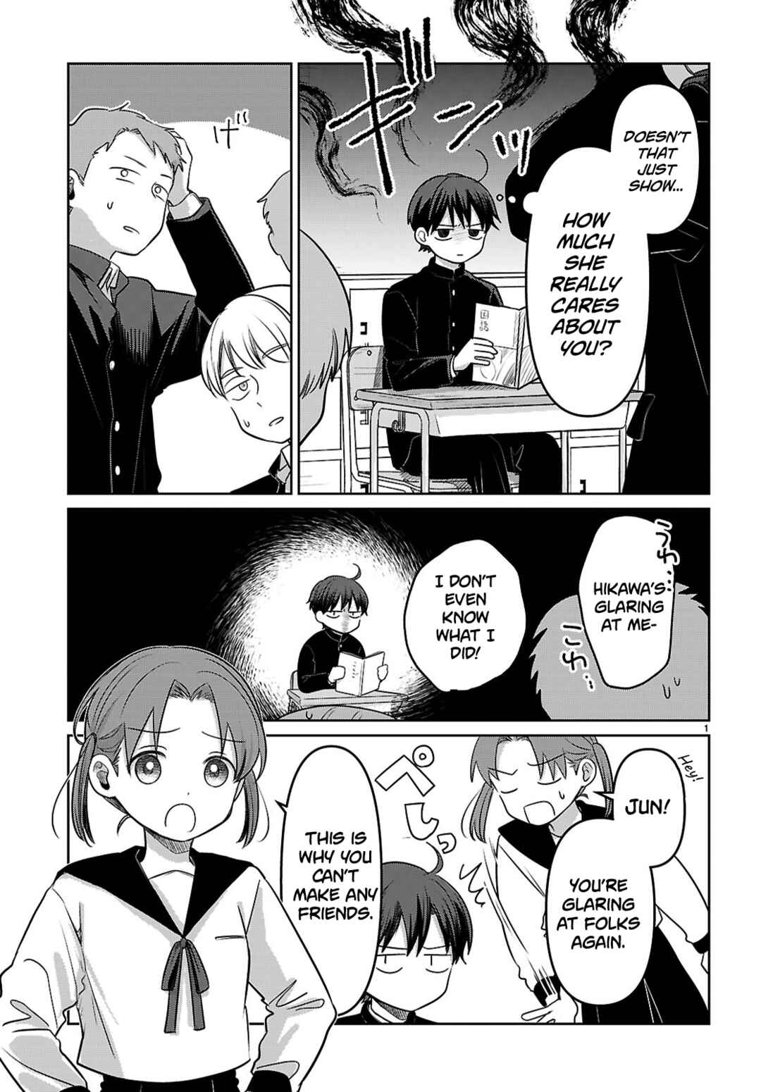 Ai no Senbiki ~Mamakatsu Shitara Mama ga Dekita Hanashi~ Chapter 1 - Page 4