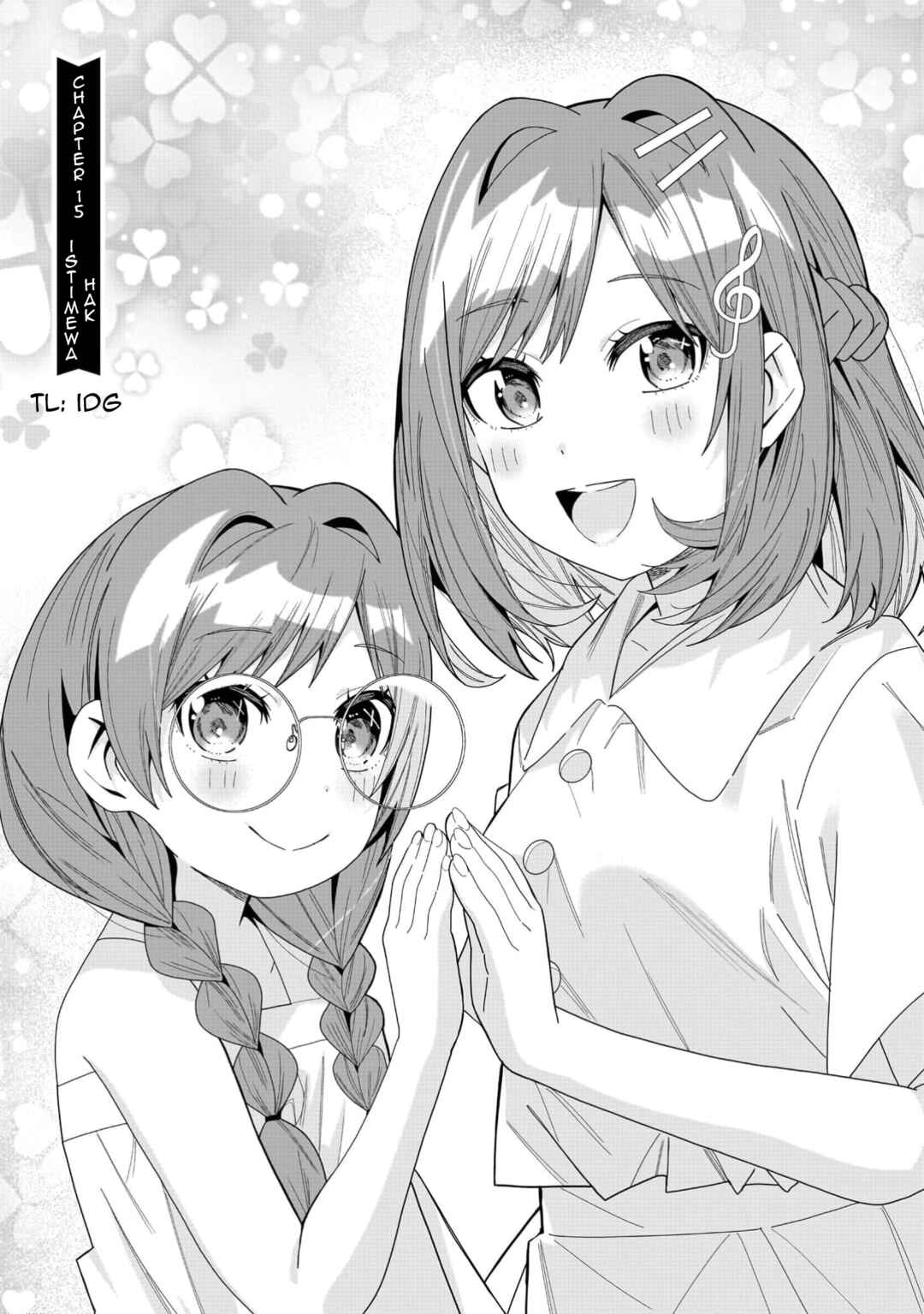 Classmate no Moto Idol ga, Tonikaku Kyodou Fushin nandesu. Chapter 15 - Page 1
