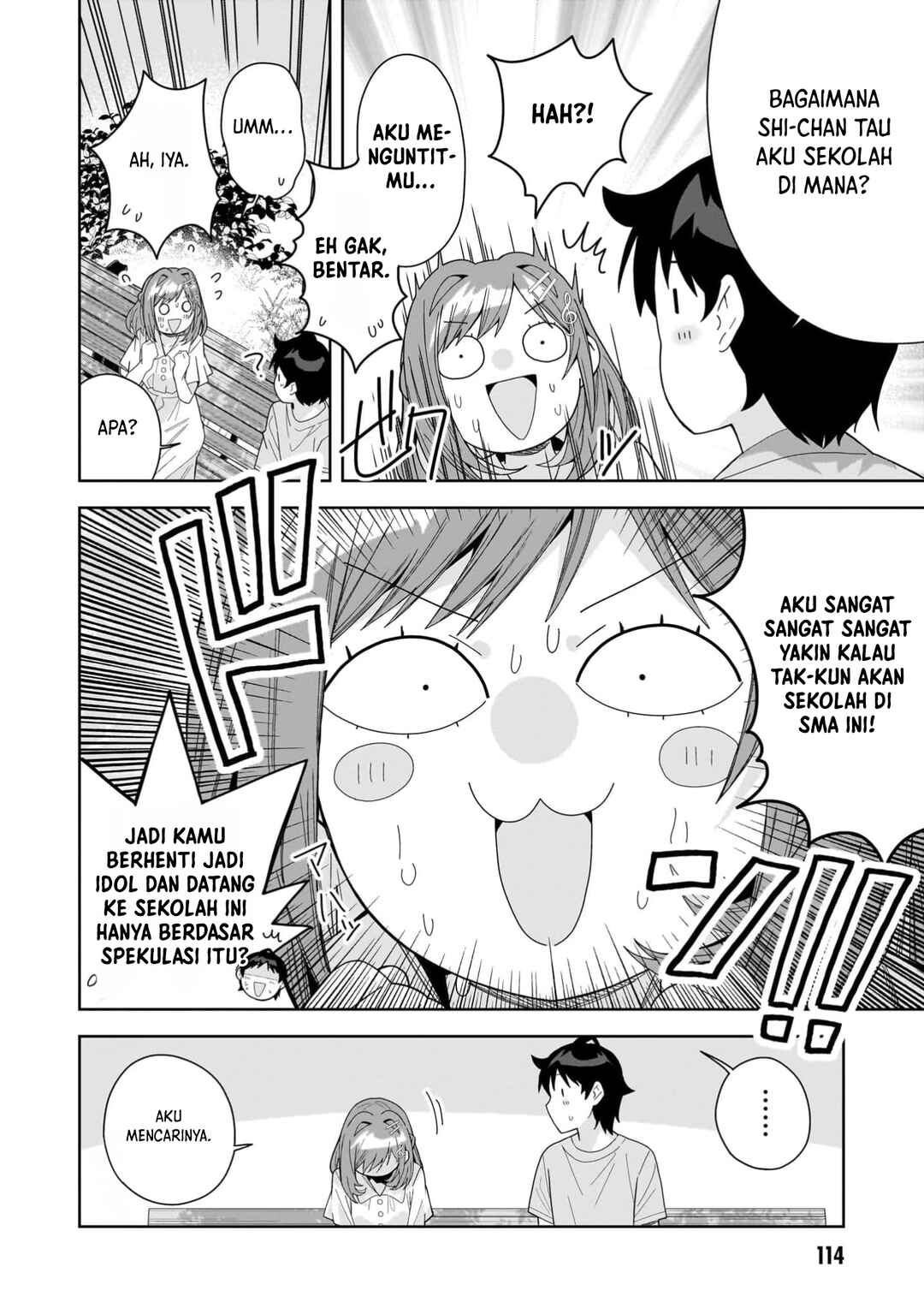 Classmate no Moto Idol ga, Tonikaku Kyodou Fushin nandesu. Chapter 15 - Page 14