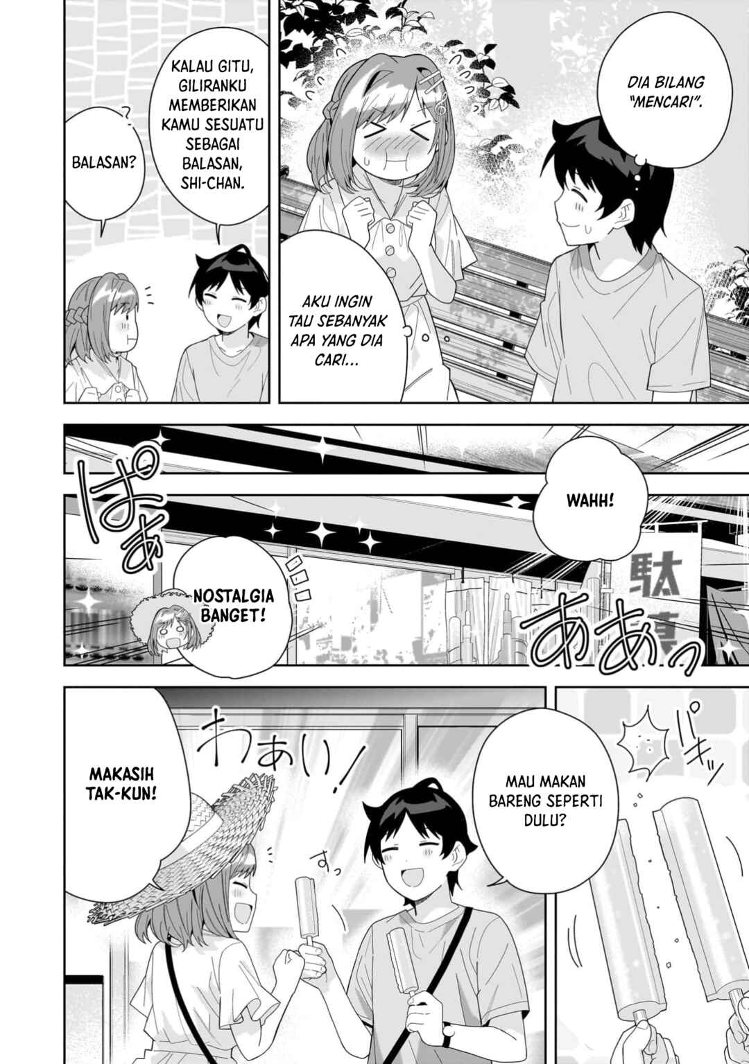Classmate no Moto Idol ga, Tonikaku Kyodou Fushin nandesu. Chapter 15 - Page 16