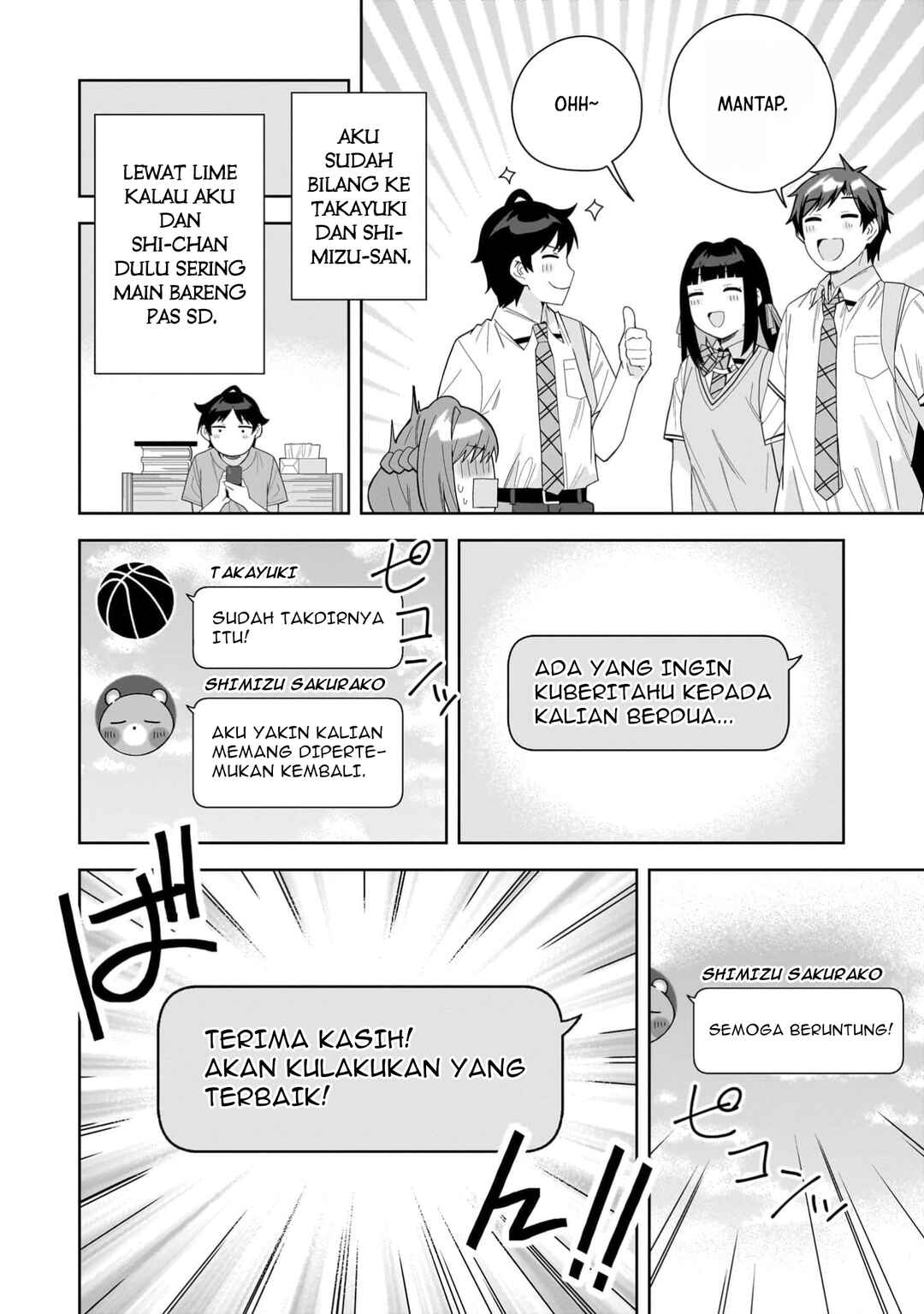 Classmate no Moto Idol ga, Tonikaku Kyodou Fushin nandesu. Chapter 15 - Page 22