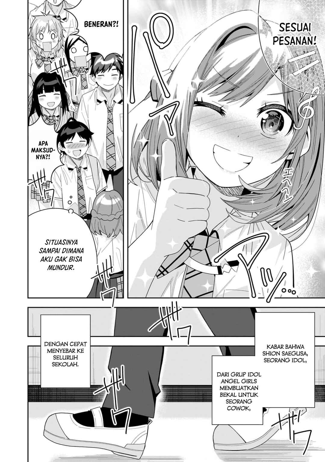 Classmate no Moto Idol ga, Tonikaku Kyodou Fushin nandesu. Chapter 15 - Page 28
