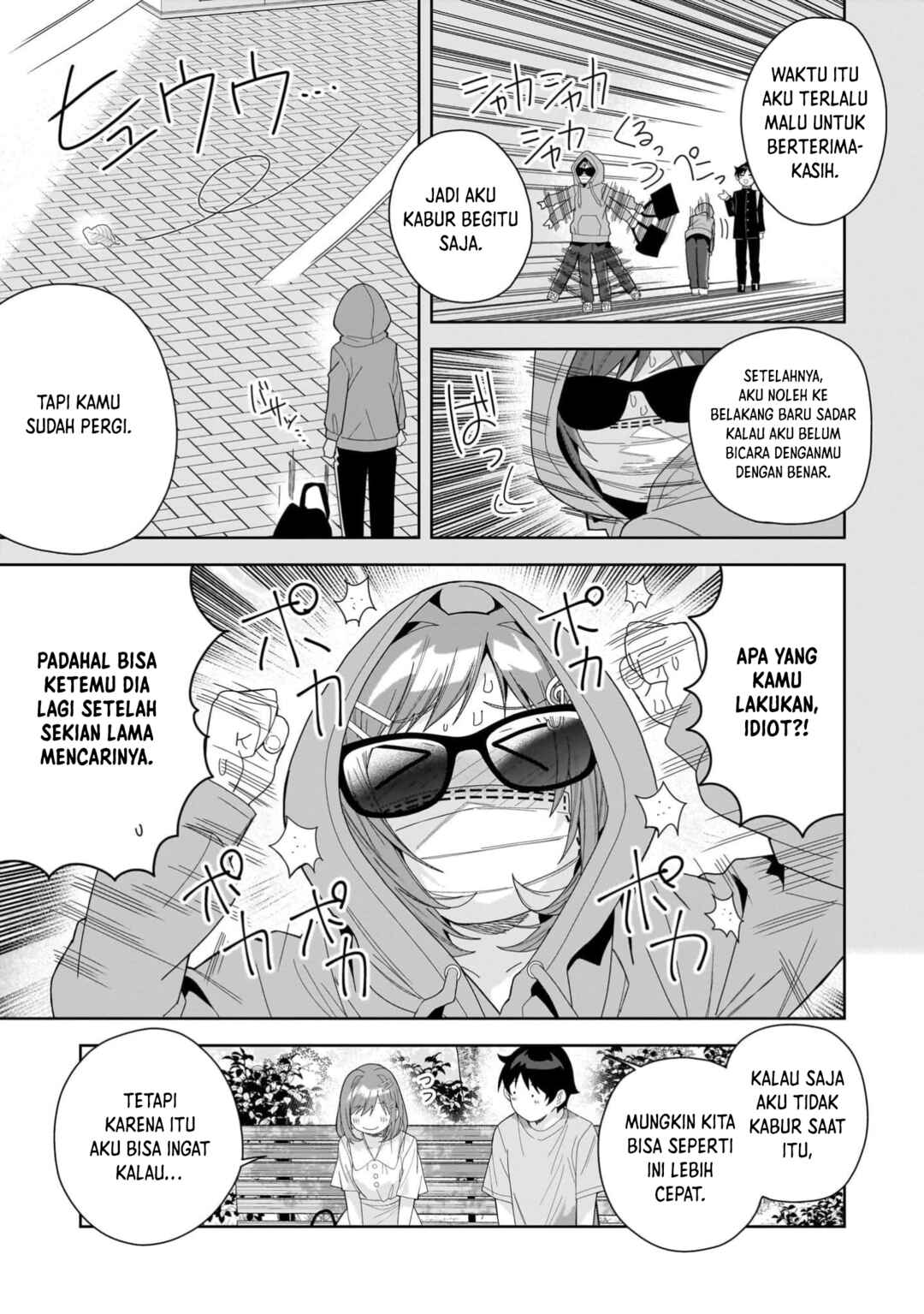 Classmate no Moto Idol ga, Tonikaku Kyodou Fushin nandesu. Chapter 15 - Page 7
