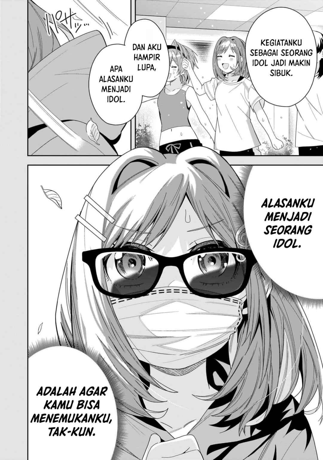 Classmate no Moto Idol ga, Tonikaku Kyodou Fushin nandesu. Chapter 15 - Page 8