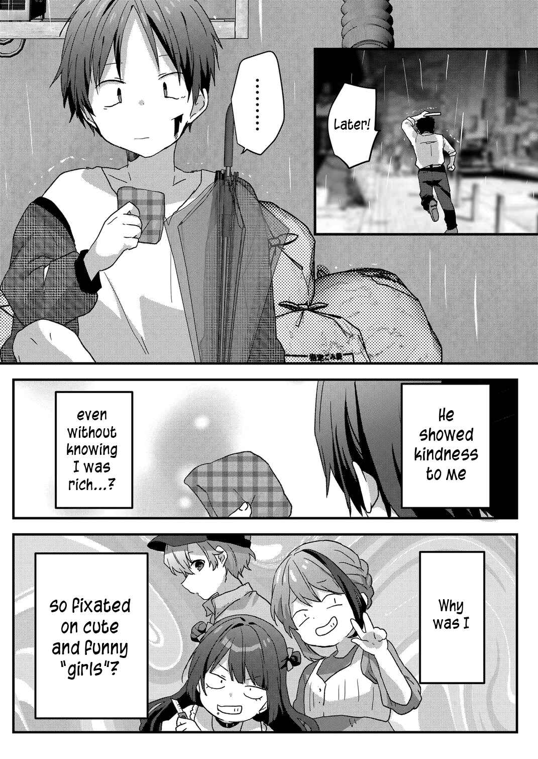 Kuzu Rouninsei, Jinsei ga Tsurai no de Yoru no Onee-san wo Yondemita Chapter 61 - Page 12