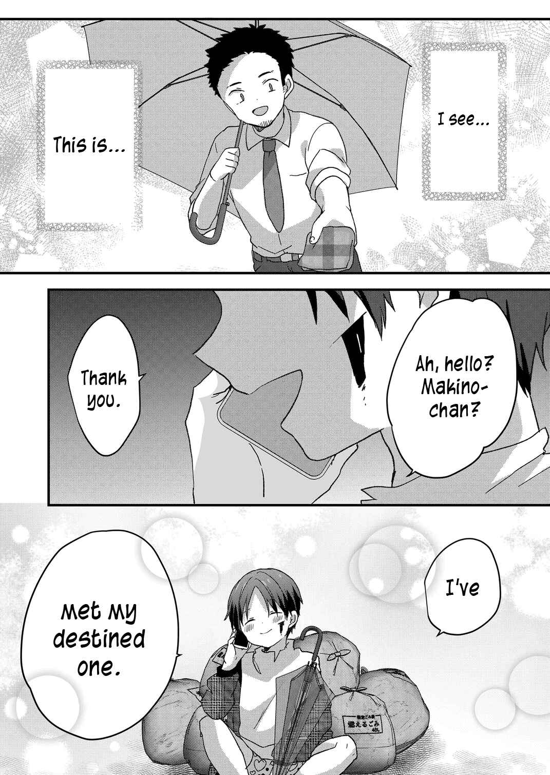 Kuzu Rouninsei, Jinsei ga Tsurai no de Yoru no Onee-san wo Yondemita Chapter 61 - Page 13