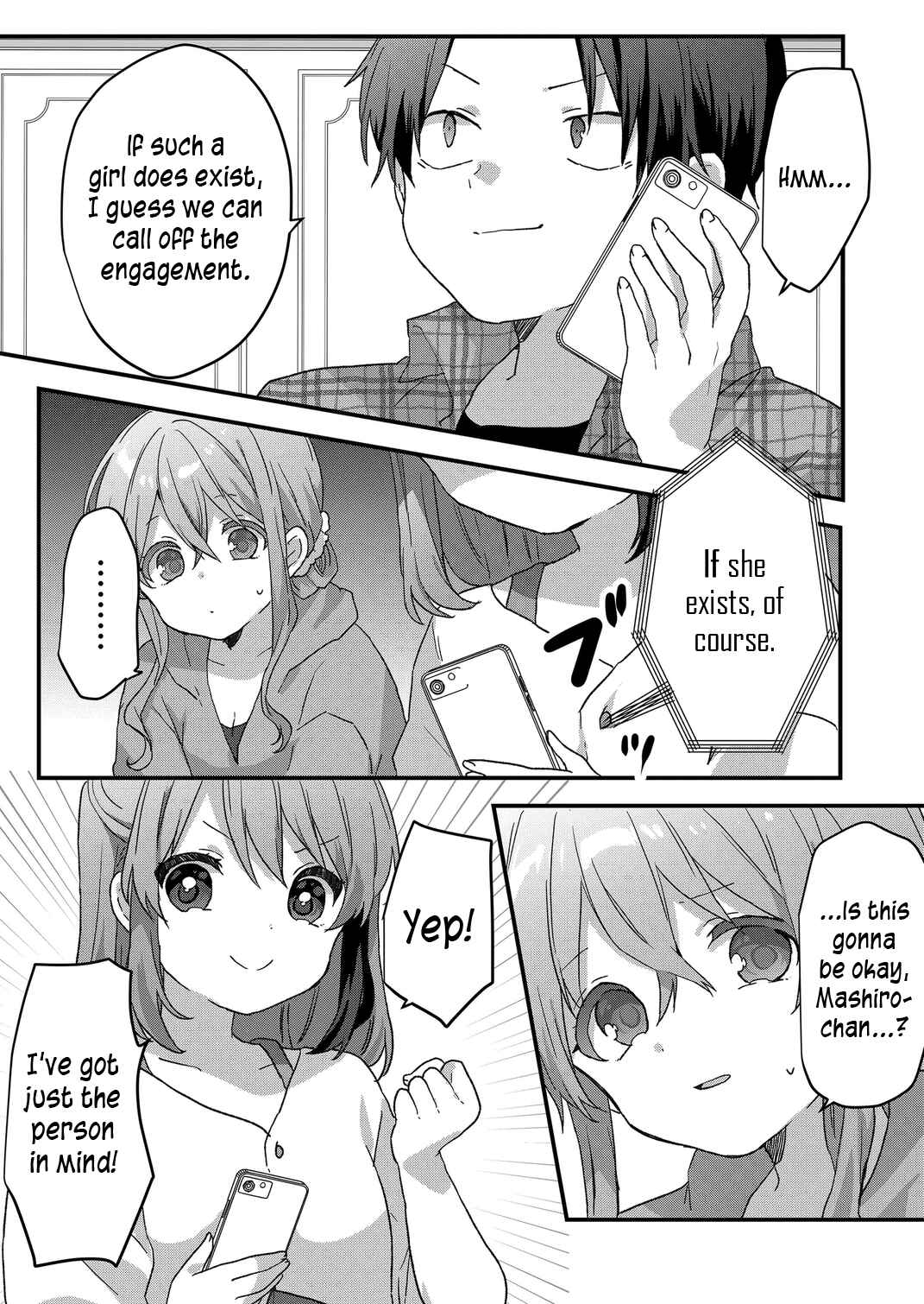Kuzu Rouninsei, Jinsei ga Tsurai no de Yoru no Onee-san wo Yondemita Chapter 61 - Page 2