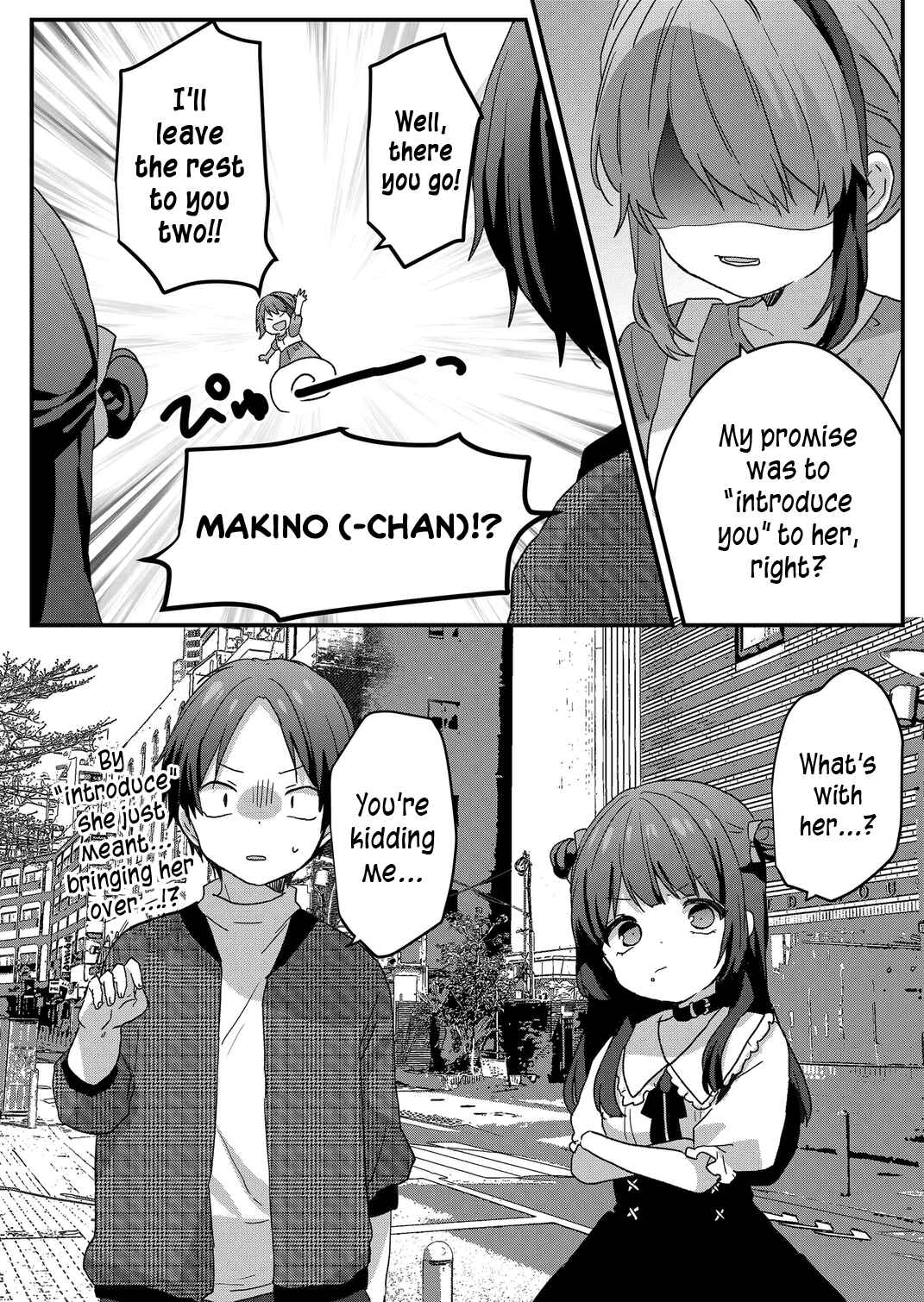 Kuzu Rouninsei, Jinsei ga Tsurai no de Yoru no Onee-san wo Yondemita Chapter 61 - Page 5