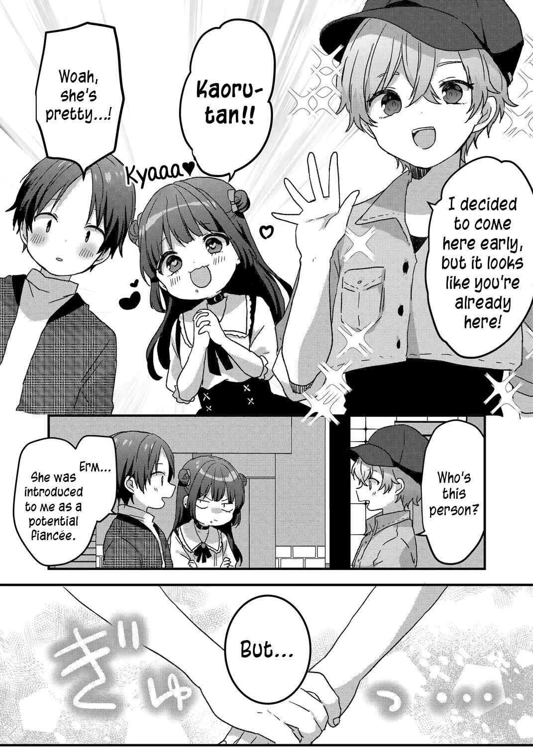 Kuzu Rouninsei, Jinsei ga Tsurai no de Yoru no Onee-san wo Yondemita Chapter 61 - Page 7