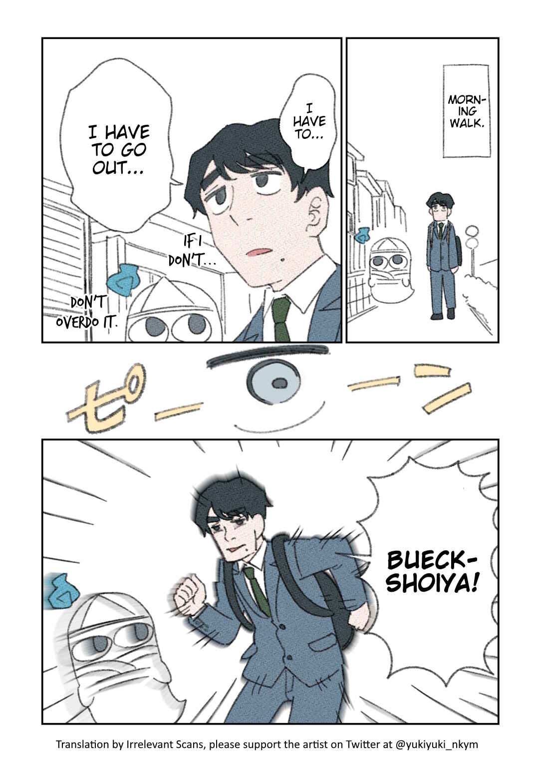 Yuurei to Tsukareta Kaishain Chapter 18 - Page 1
