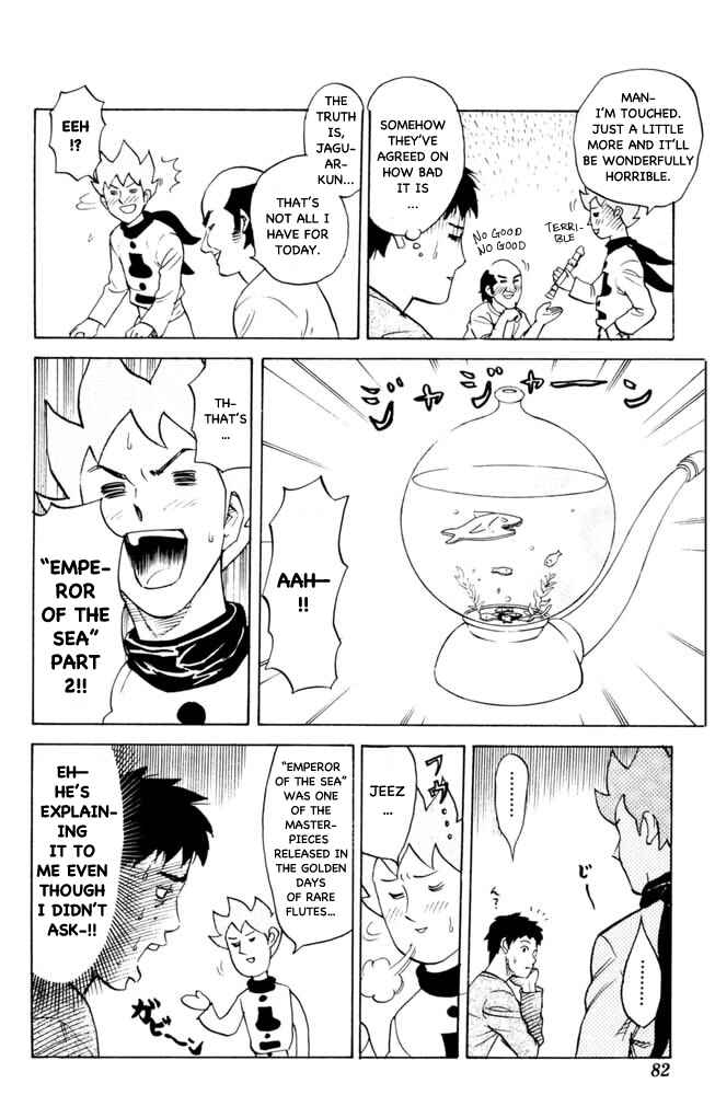 Pyu to Fuku! Jaguar Chapter 71 - Page 4