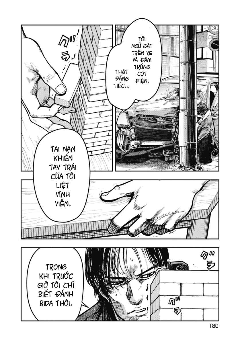 Bakuchi Gui Chapter 29 - Page 12