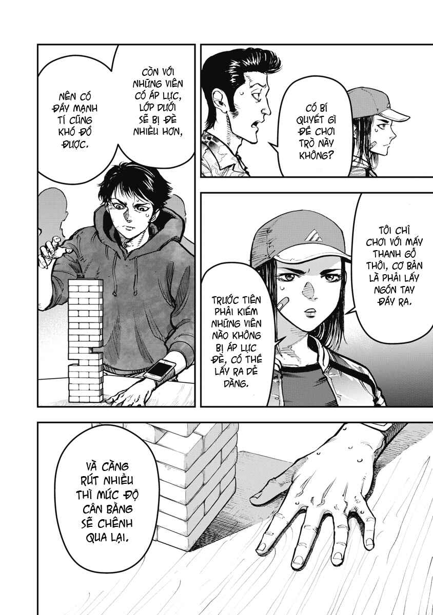 Bakuchi Gui Chapter 29 - Page 6