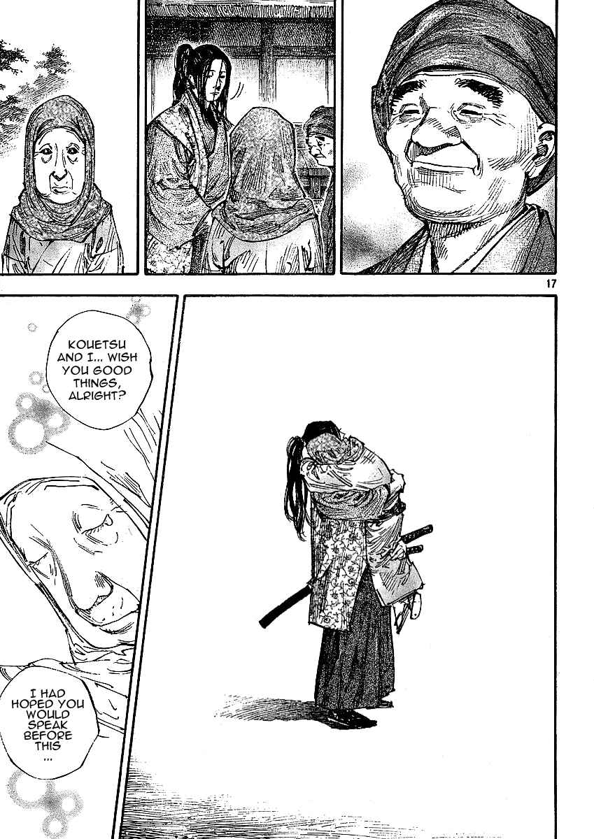 Vagabond Chapter 262 - Page 14