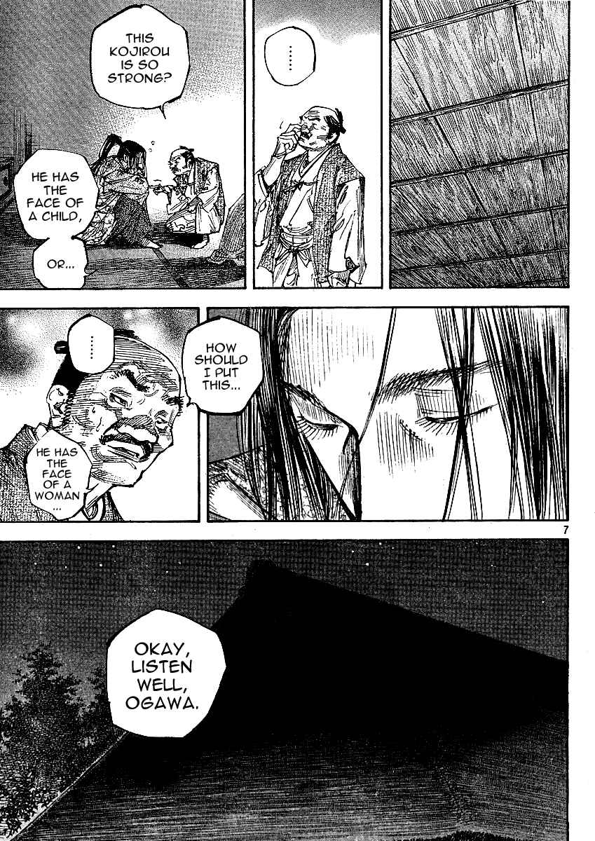 Vagabond Chapter 262 - Page 6