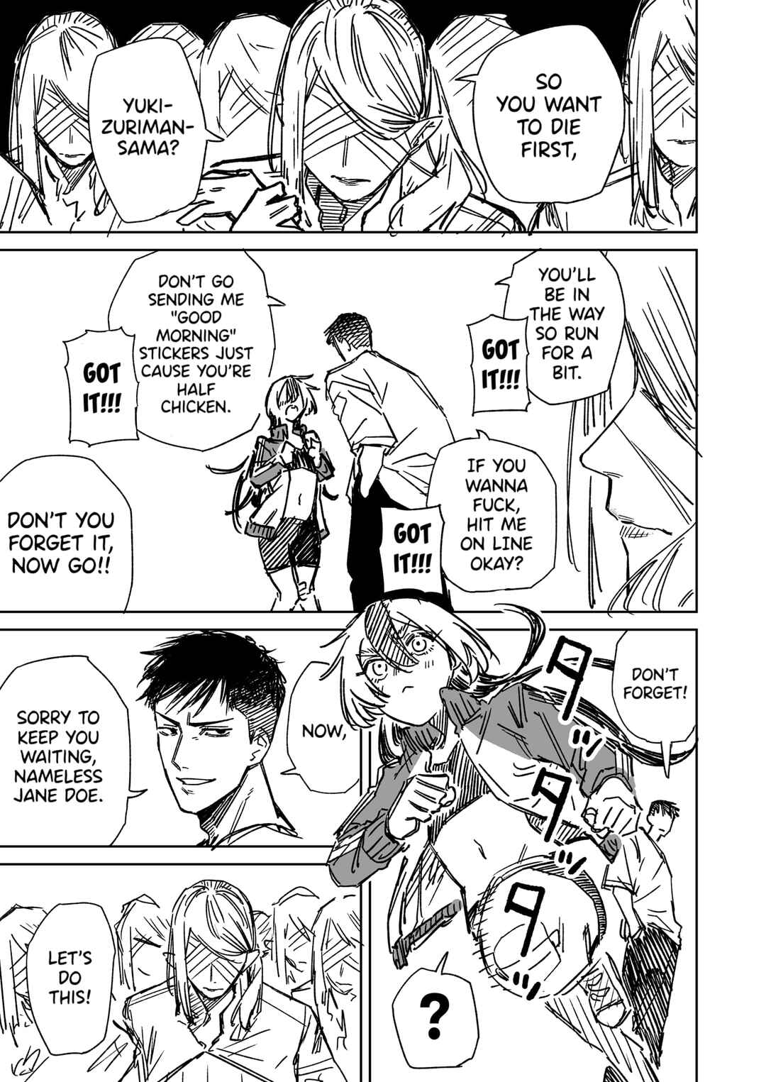 Ichiya Kagiri no Yukizuriman Chapter 19 - Page 1