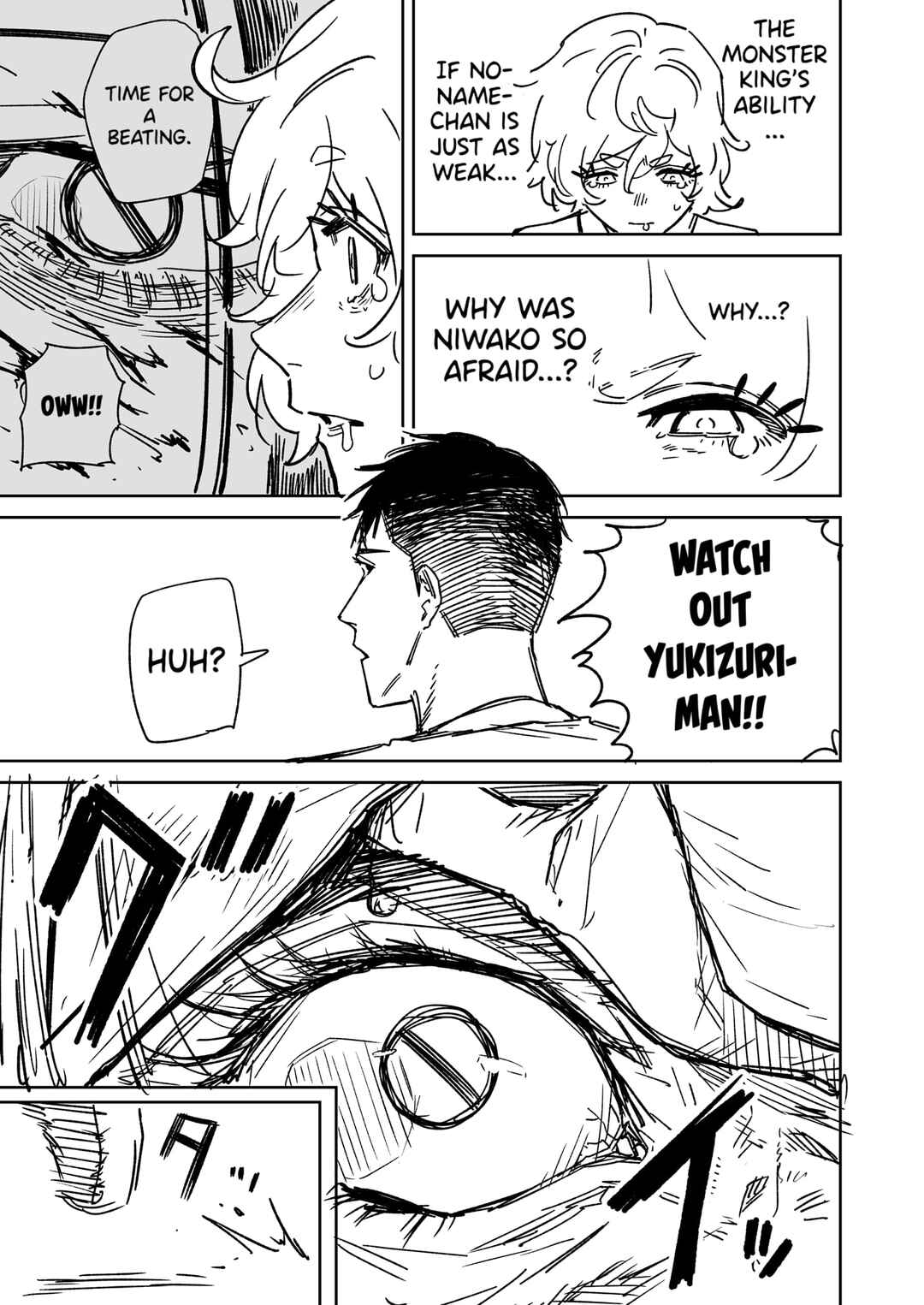 Ichiya Kagiri no Yukizuriman Chapter 19 - Page 3