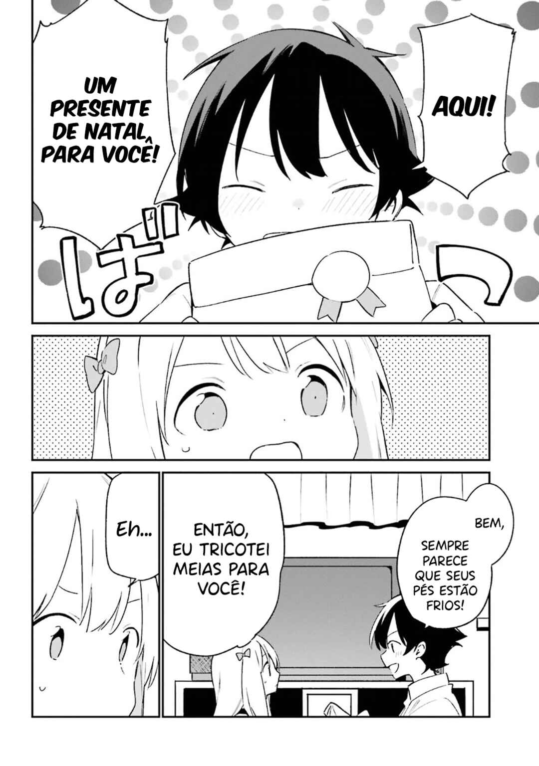 Eromanga Sensei Chapter 54 - Page 15