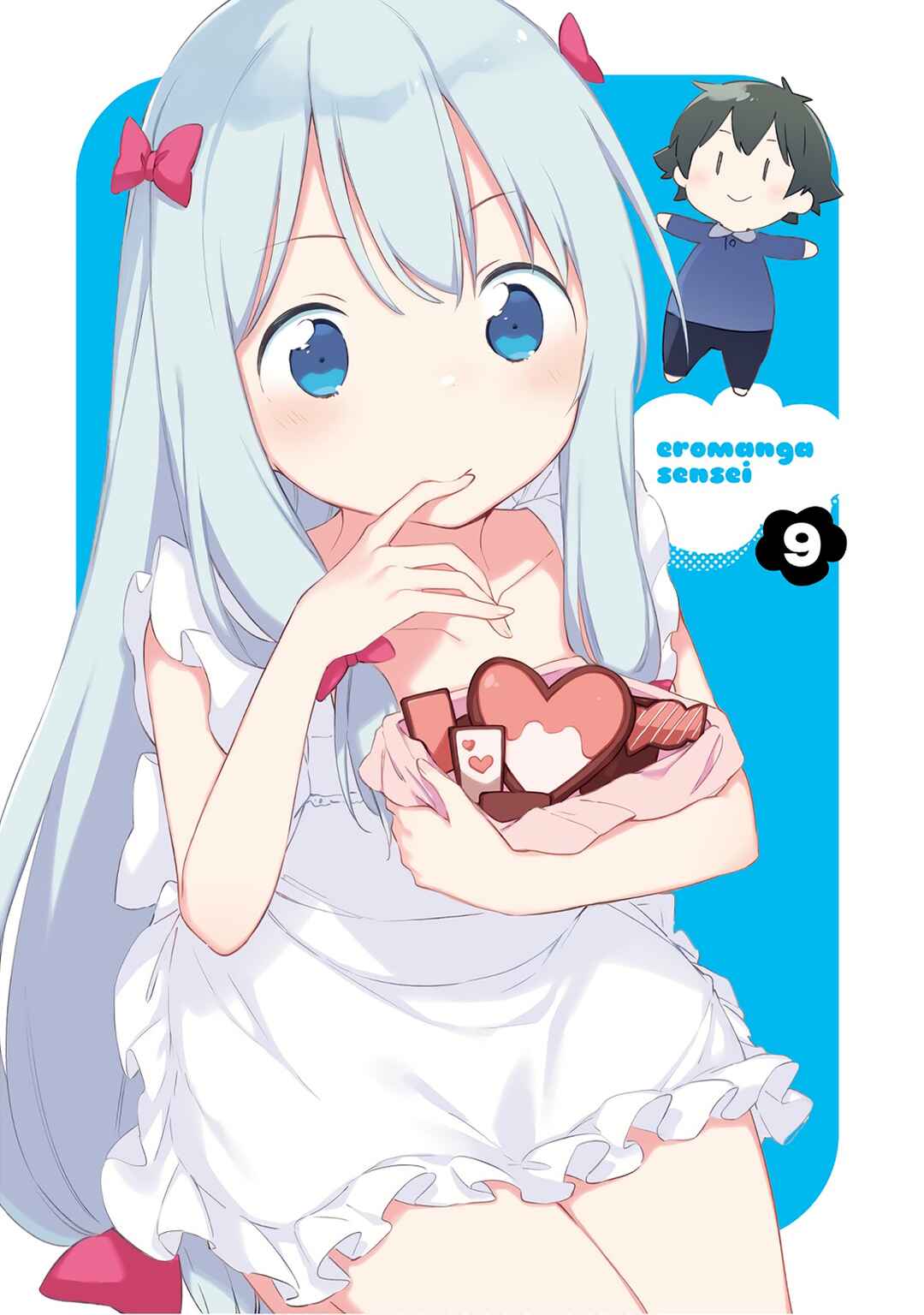 Eromanga Sensei Chapter 54 - Page 2