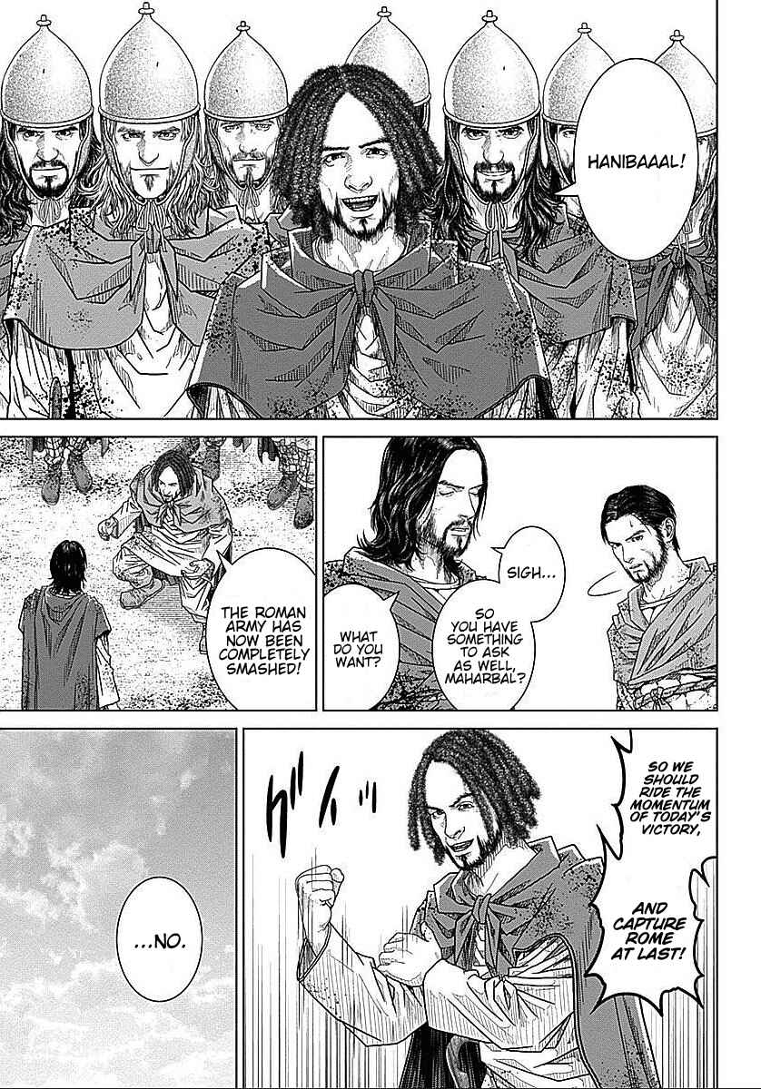 Ad Astra - Scipio and Hannibal Chapter 35 - Page 13