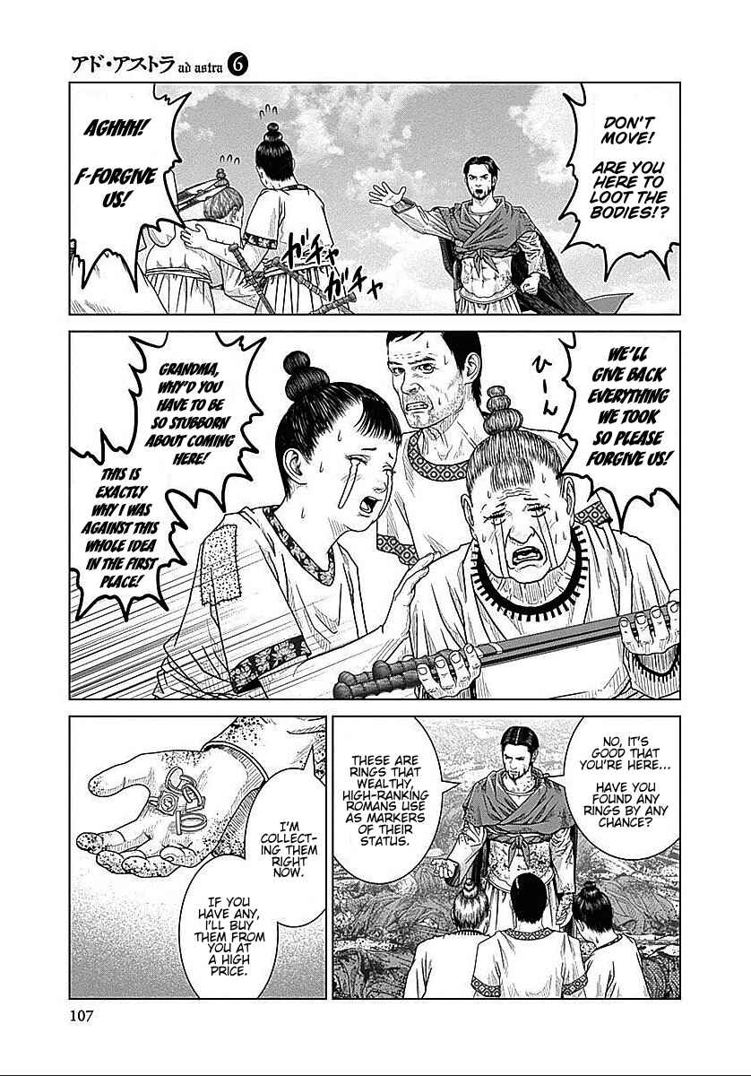 Ad Astra - Scipio and Hannibal Chapter 35 - Page 25