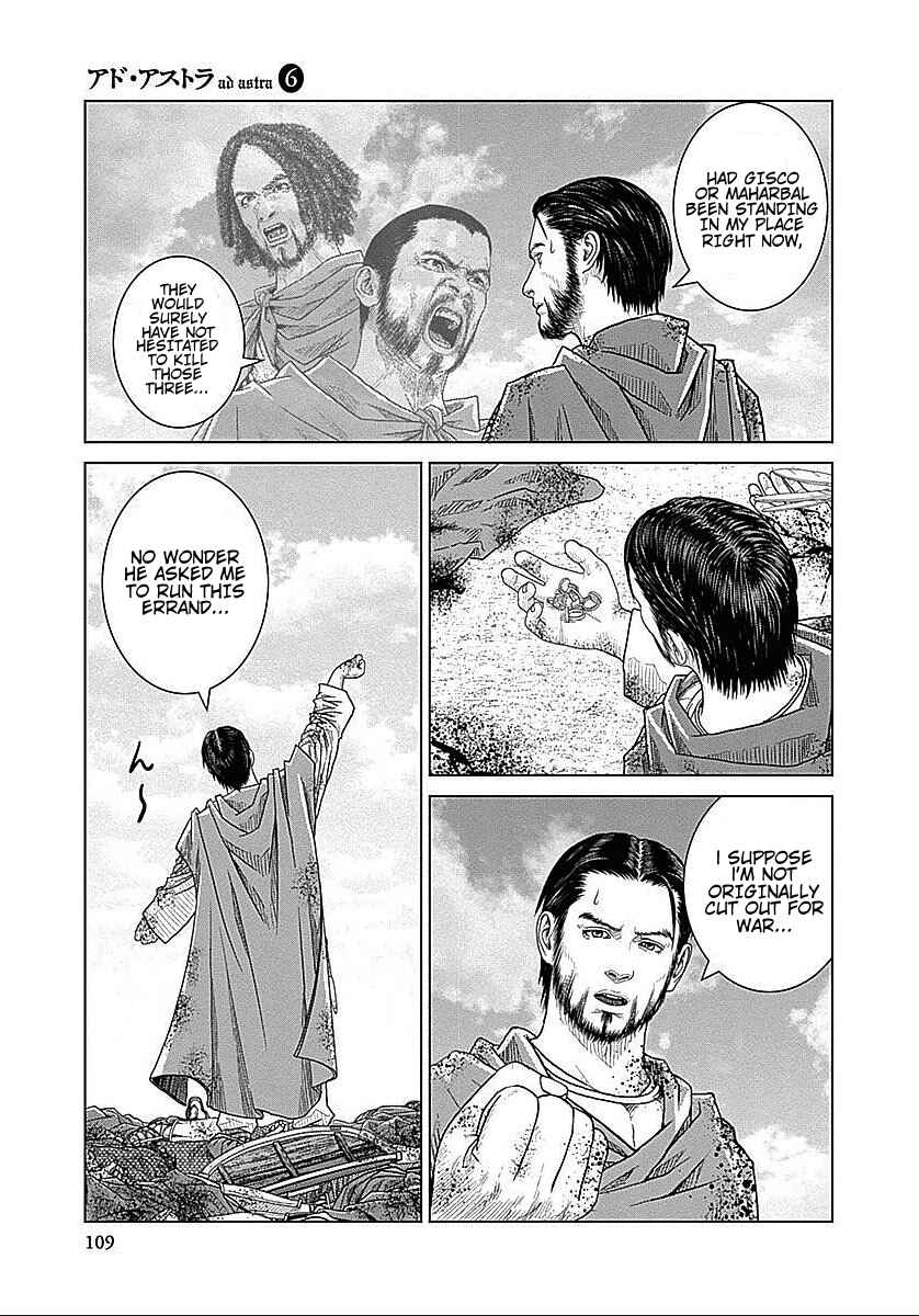Ad Astra - Scipio and Hannibal Chapter 35 - Page 27