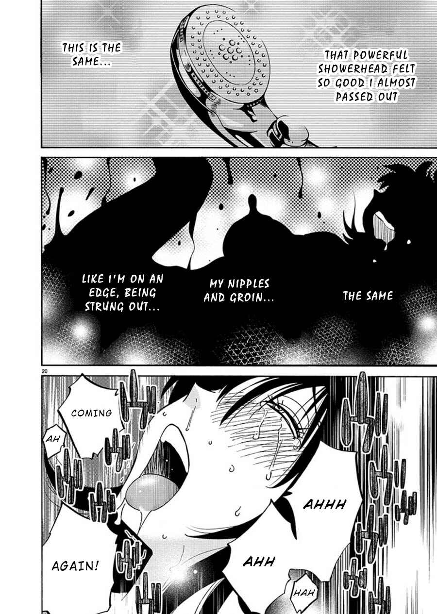 Rakujitsu no Pathos Chapter 65 - Page 19