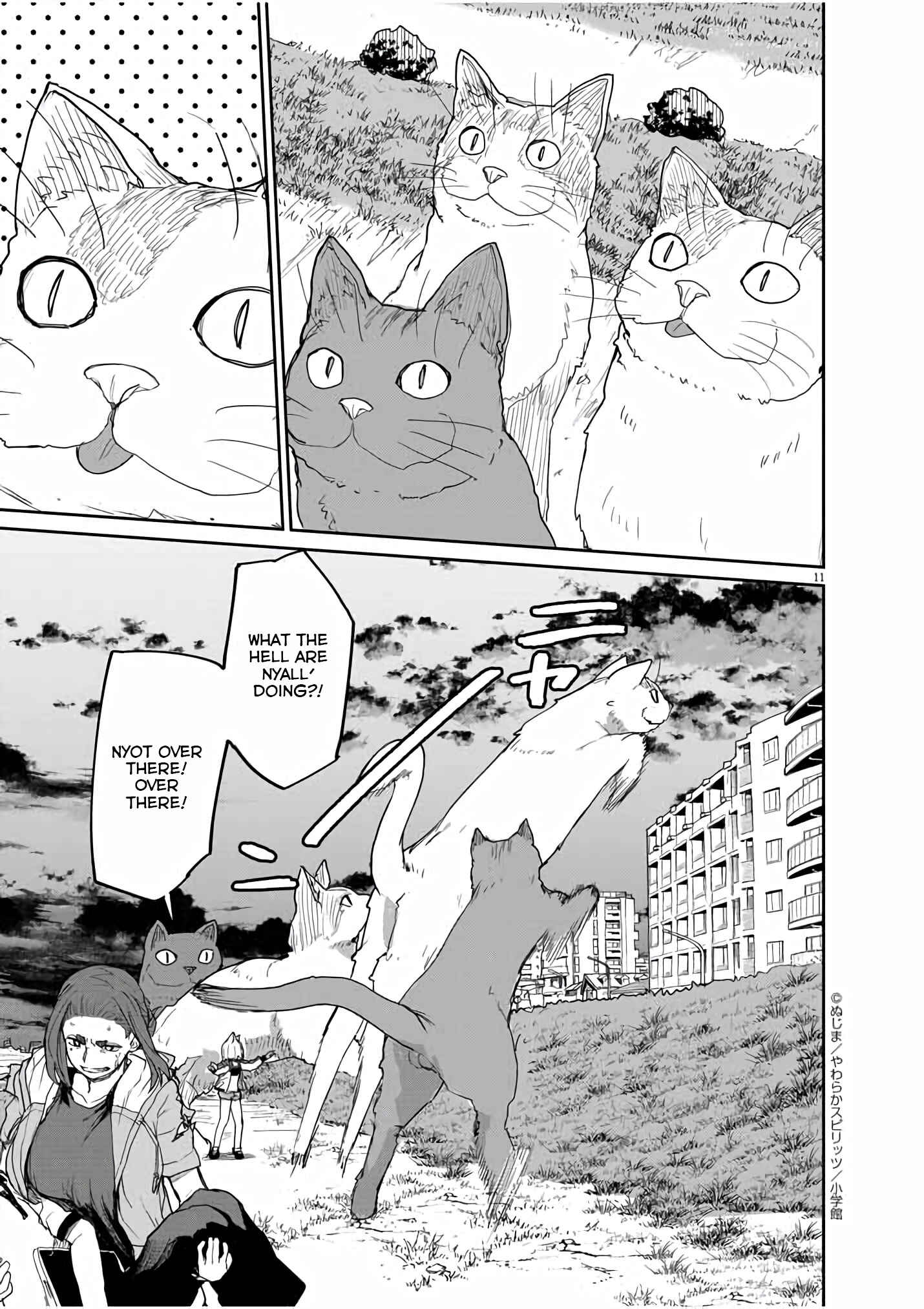 Kaii to Otome to Kamikakushi Chapter 40 - Page 12