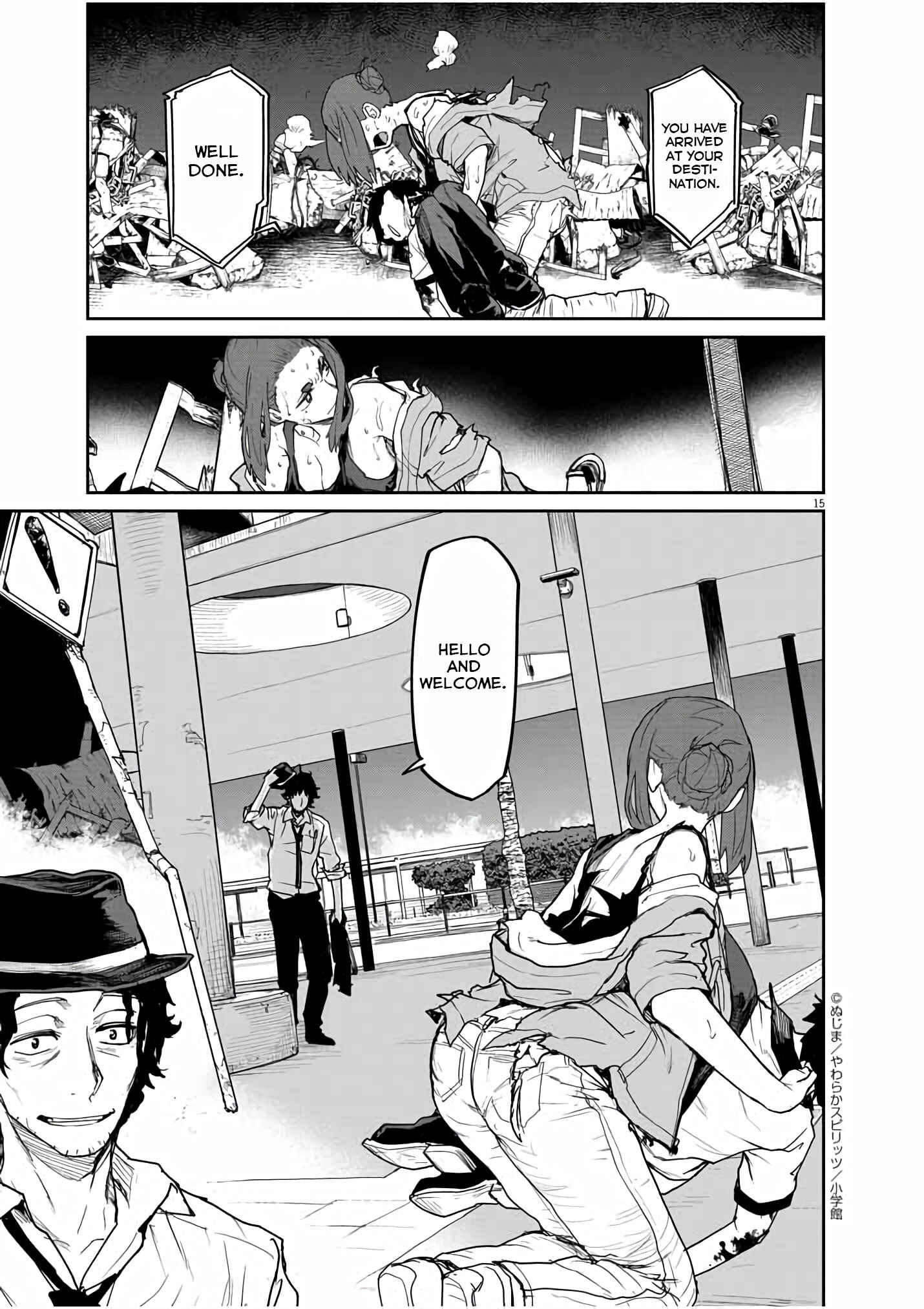 Kaii to Otome to Kamikakushi Chapter 40 - Page 16