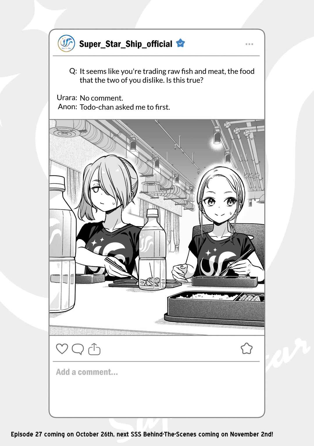 IDOL×IDOL STORY! Chapter 26.5 - Page 1