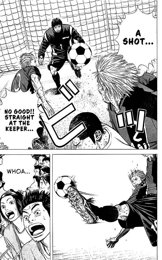 Angel Voice Chapter 96 - Page 5