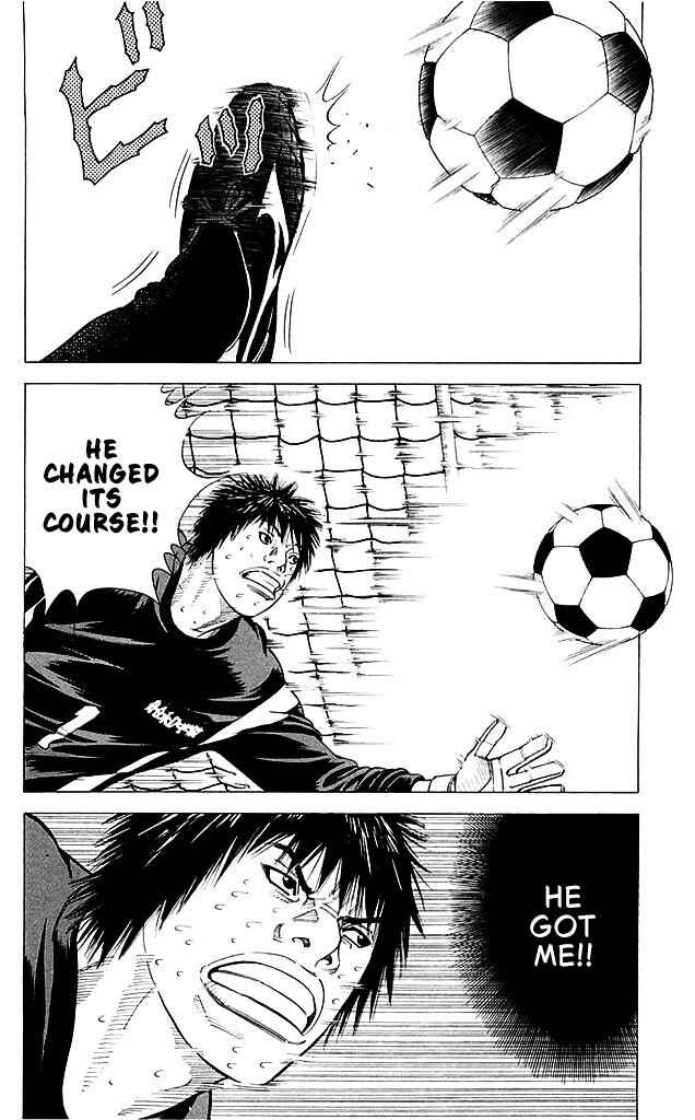 Angel Voice Chapter 96 - Page 6