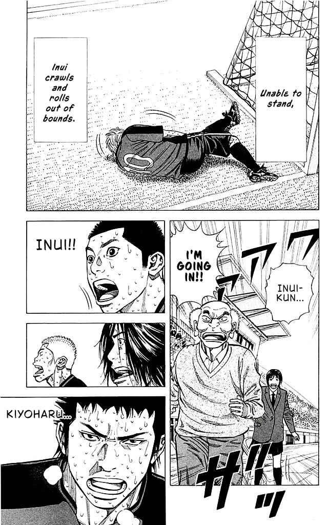 Angel Voice Chapter 96 - Page 9
