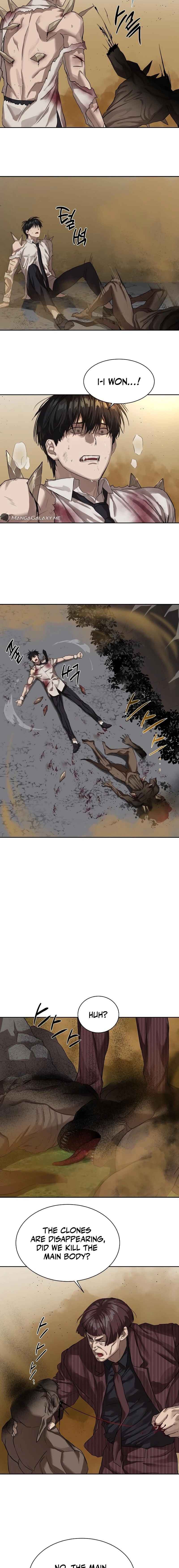 Byeoljeongjik Gongmuwon Chapter 11 - Page 13